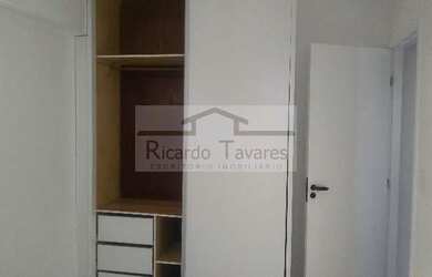 Imagem: O apartamento possui 2 Dormitórios, 1 Suíte, 1 Banheiro, 1