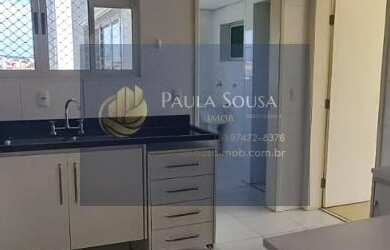 Imagem: O apartamento possui 3 Dormitórios, 1 Suíte, 1 Banheiro, 10m²